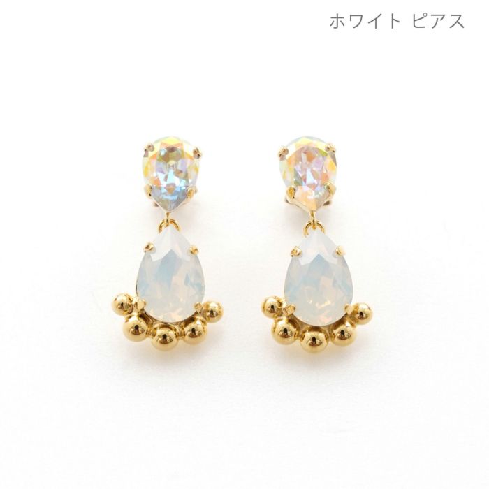 クリスタル スタッズ ピアス イヤリング Cristal Studs Pierce Earring