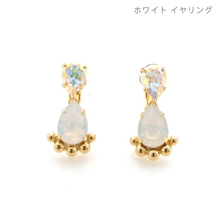 クリスタル スタッズ ピアス イヤリング Cristal Studs Pierce Earring