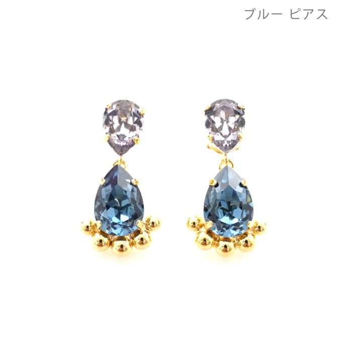 クリスタル スタッズ ピアス イヤリング Cristal Studs Pierce Earring