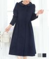 限定Price！SALE フラットカラー プリンセスカット コート Liala×PG 全2色｜lpg112-1496【1】