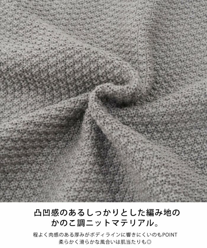 日本製/長袖/かのこ/金ボタン/ポケット/羽織り/ジャケットライク