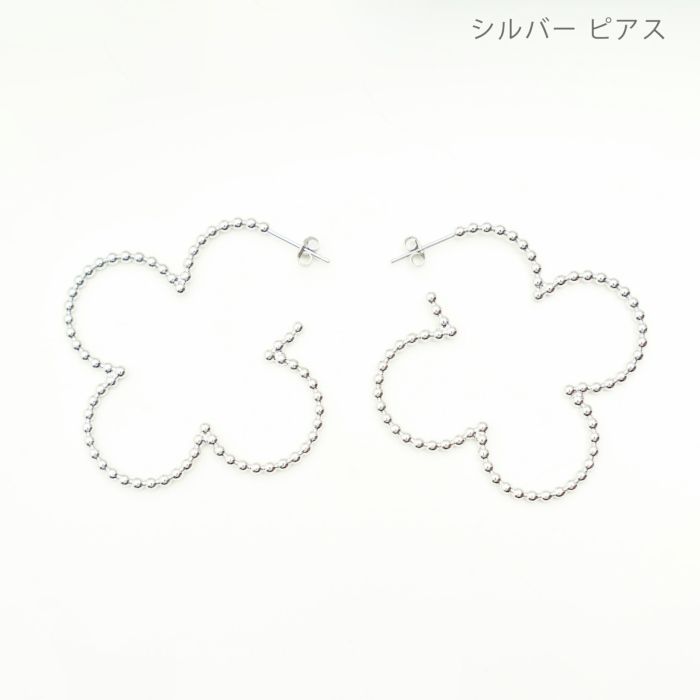 スタッズ クローバー フープ ピアス イヤリング Studs Clover Hoop Pierce Earring