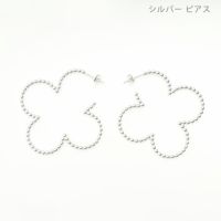 スタッズ クローバー フープ ピアス イヤリング Studs Clover Hoop Pierce Earring