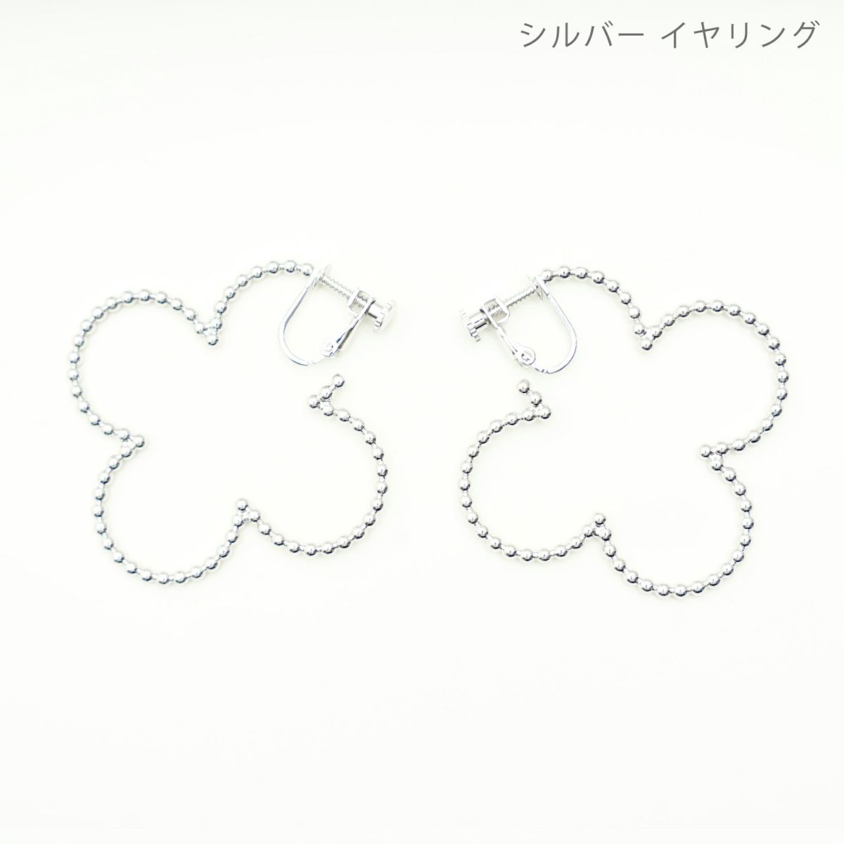 スタッズ クローバー フープ ピアス イヤリング Studs Clover Hoop Pierce Earring