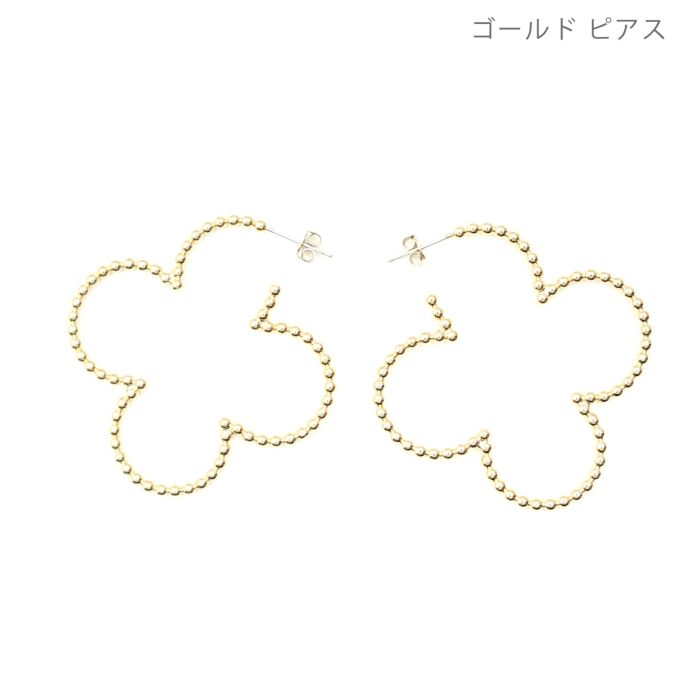 スタッズ クローバー フープ ピアス イヤリング Studs Clover Hoop Pierce Earring