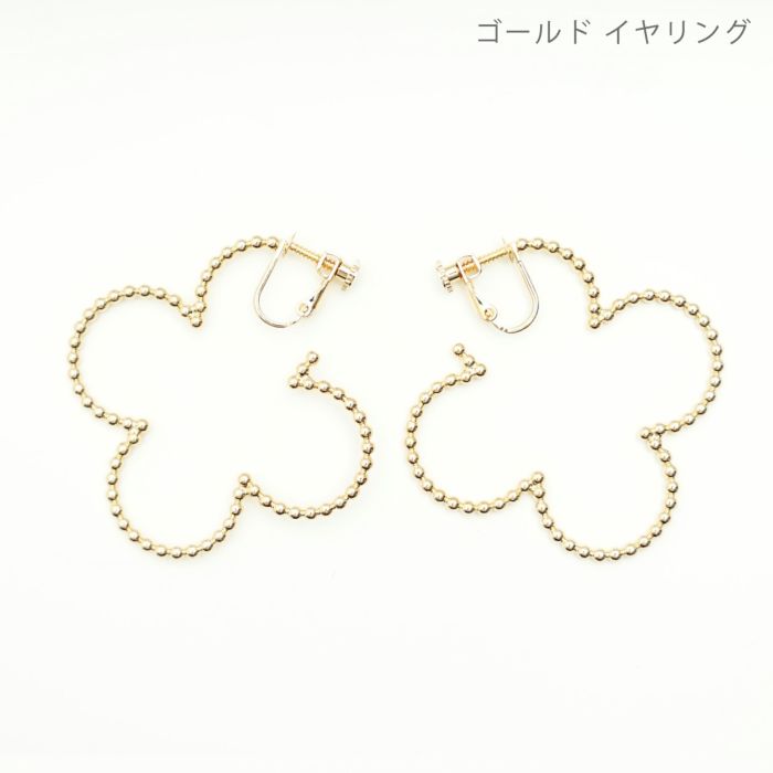 kira-clover-pearl-drop-earring