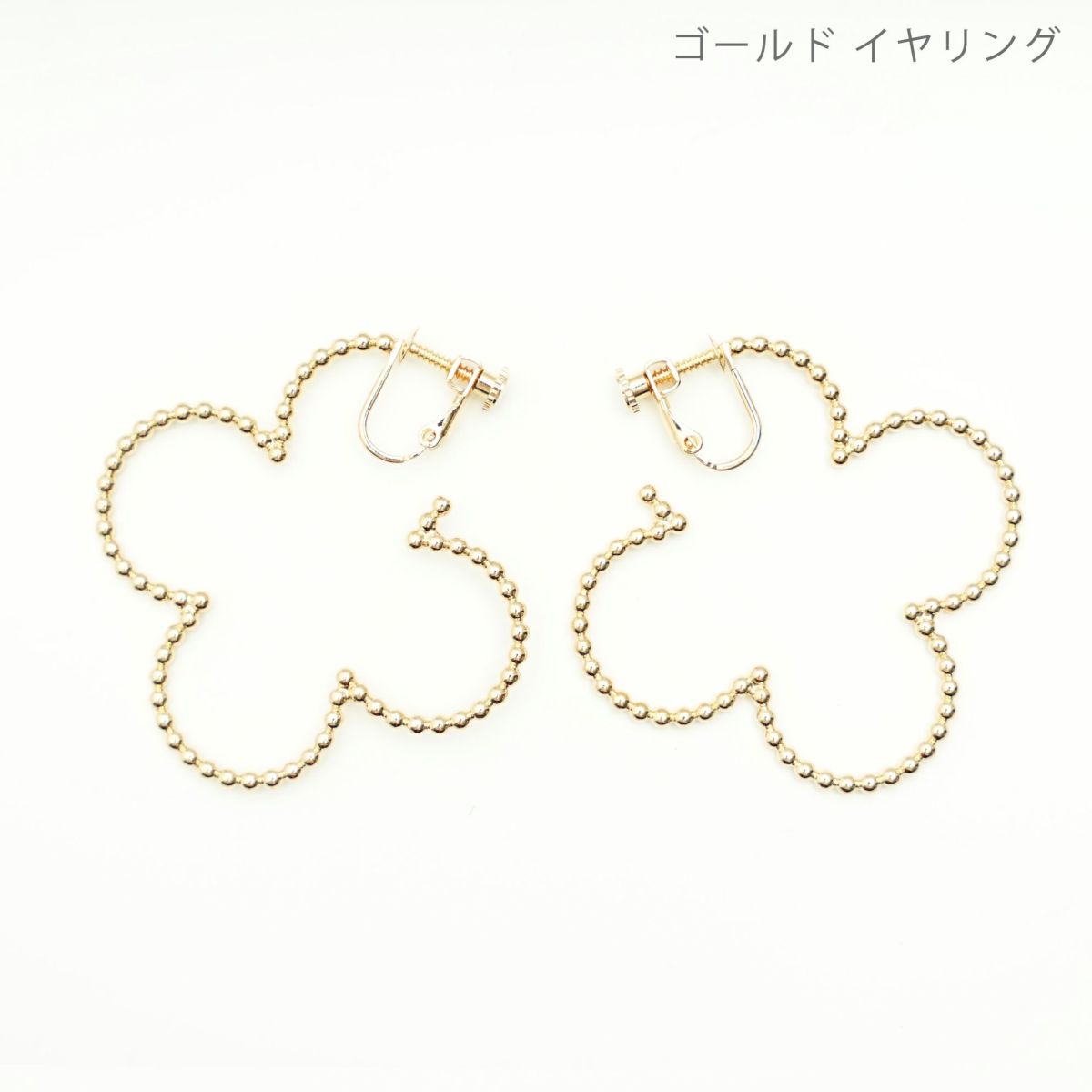 スタッズ クローバー フープ ピアス イヤリング Studs Clover Hoop Pierce Earring