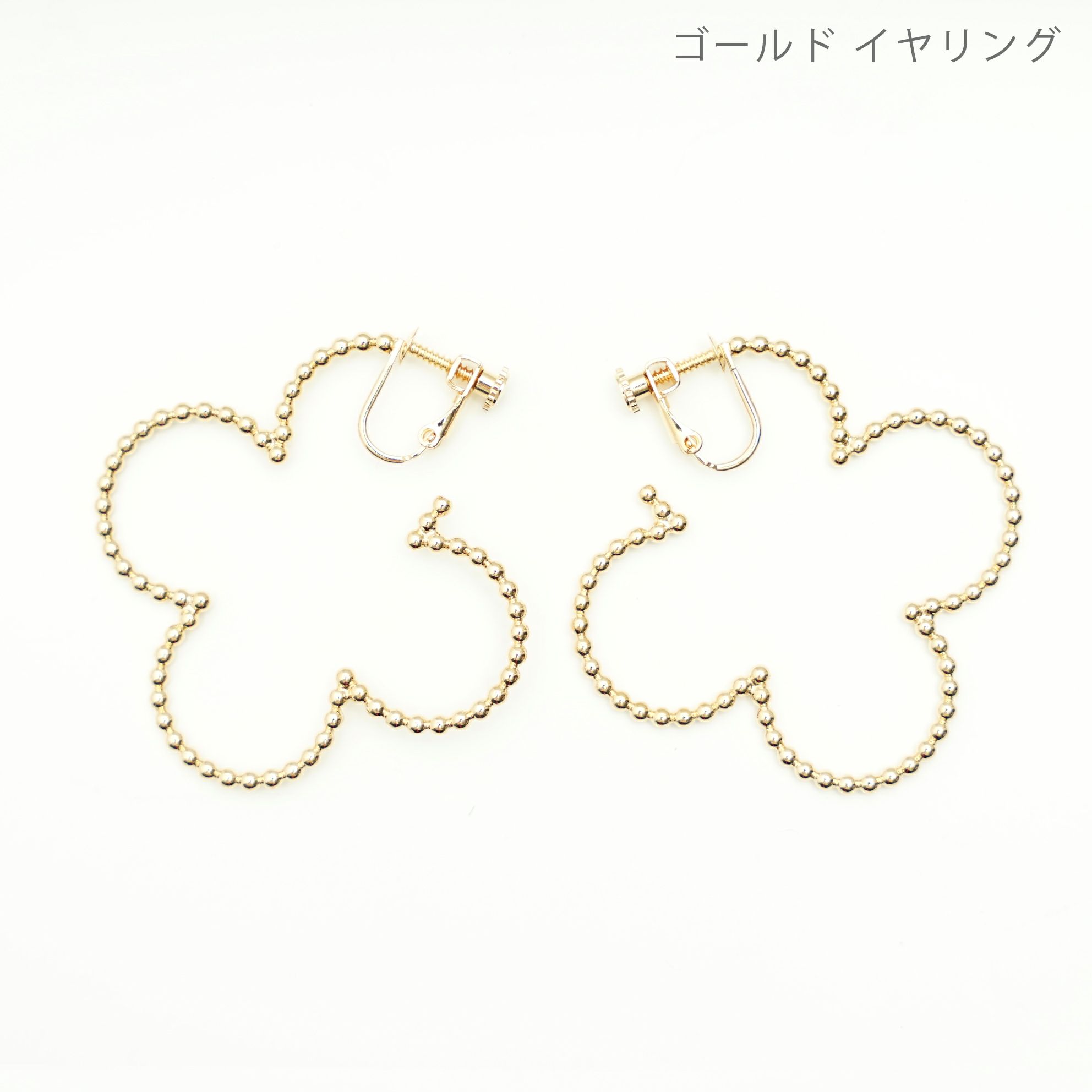 スタッズ クローバー フープ ピアス イヤリング Studs Clover Hoop Pierce Earring