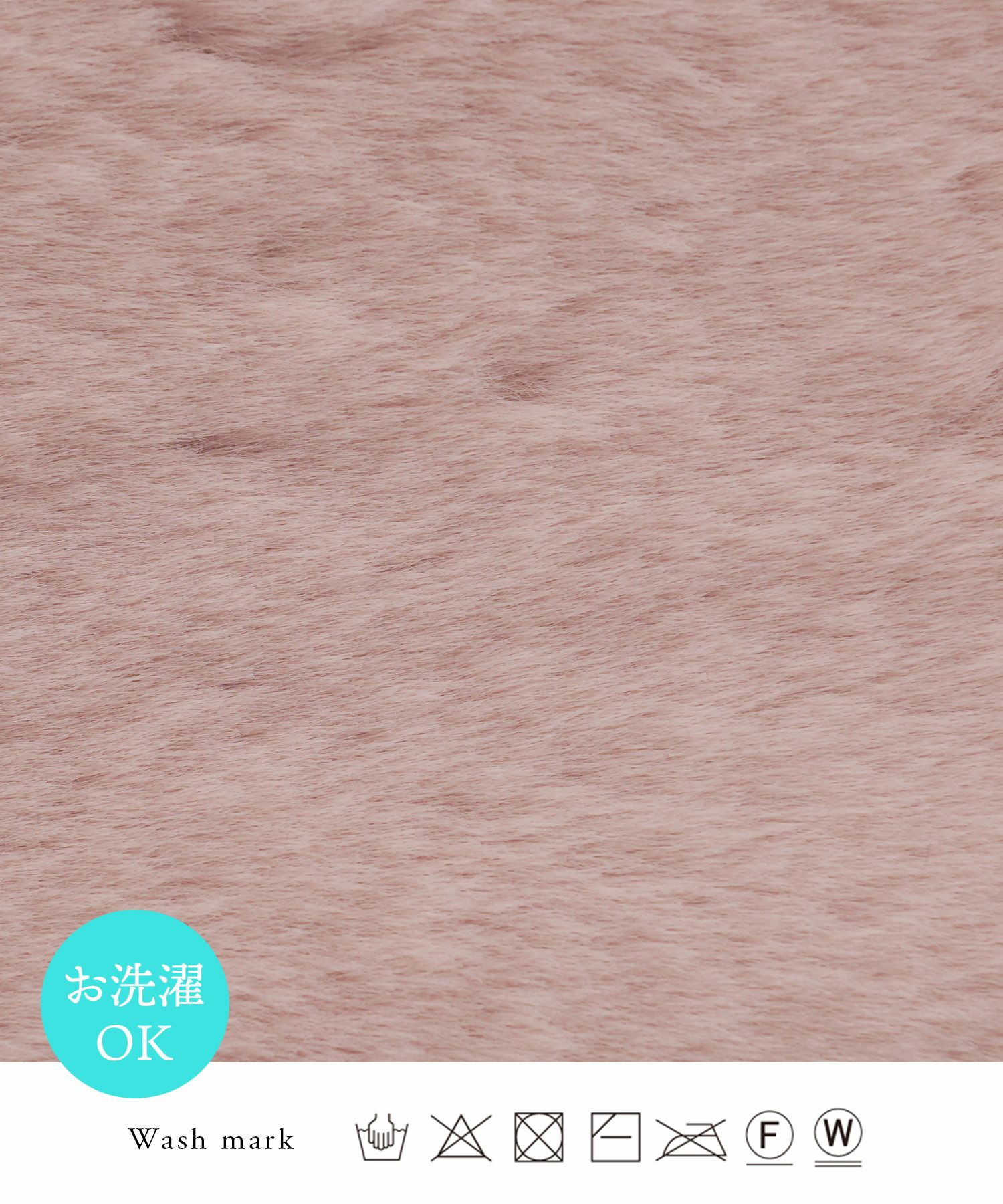 マフラー/グッズ/防寒グッズ/ふわふわ/エレガント/上品/大人