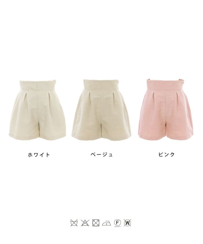 限定Price！SALE ラメ入り ツイード ショートパンツ lieulien 全3色