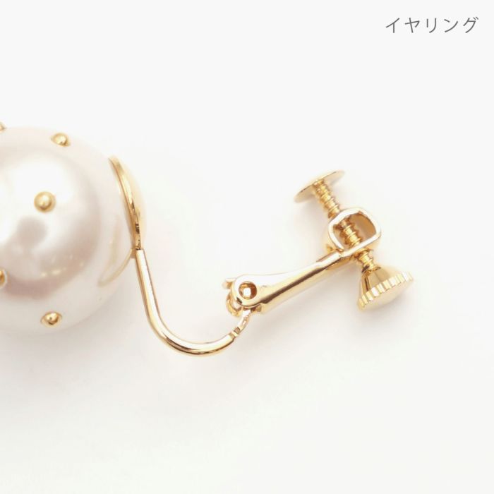 ドット パール ピアス イヤリング Dot Pearl Pierce Earring （Liala