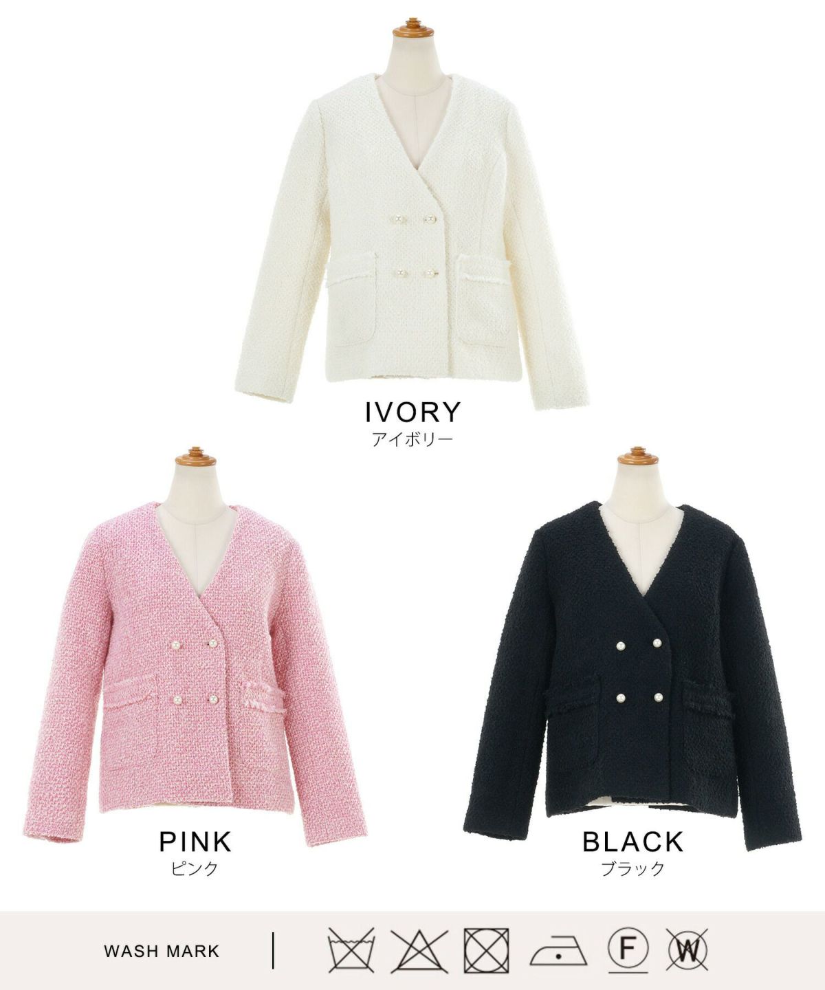 セットアップ対応/上品/きれいめ/エレガント/パール/オケージョン