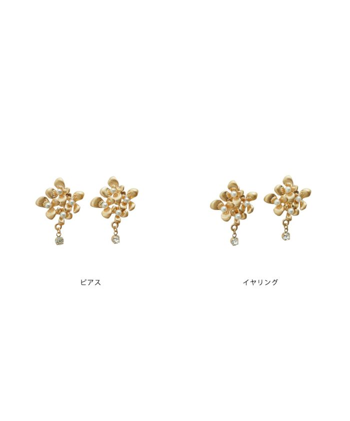 レディース/小物/アクセサリー/ピアス/イヤリング/耳飾り/ジルコニア/ゴールド/上品/エレガント