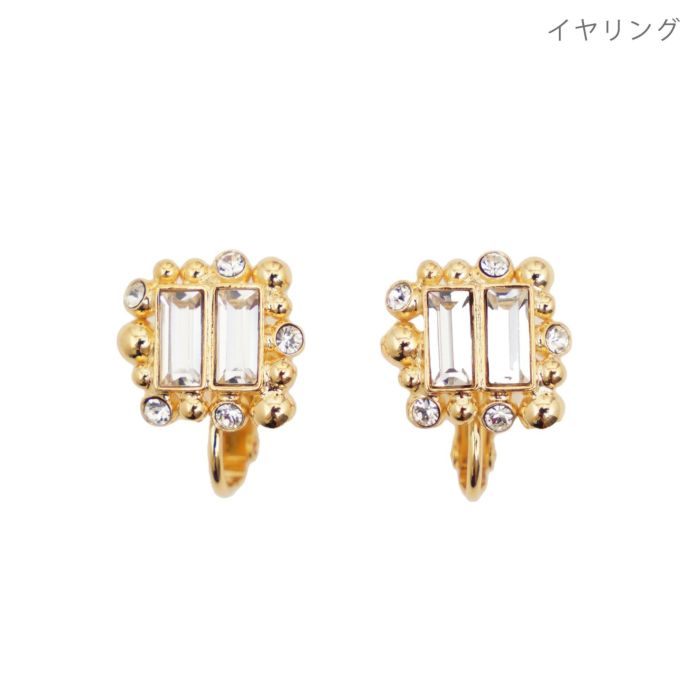 クリスタル レクタングル ピアス イヤリング Crystal Rectangle Pierce Earring