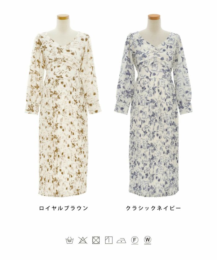 限定Price！SALE フラワー プリント ハイウエスト プリーツ