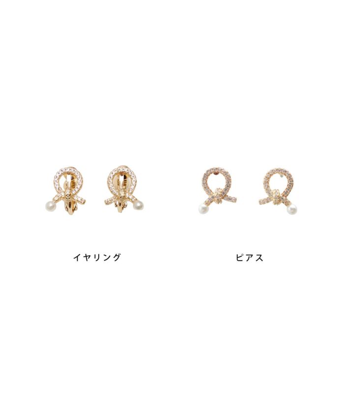 レディース/小物/アクセサリー/ピアス/イヤリング/耳飾り/ジルコニア/ゴールド/上品/エレガント