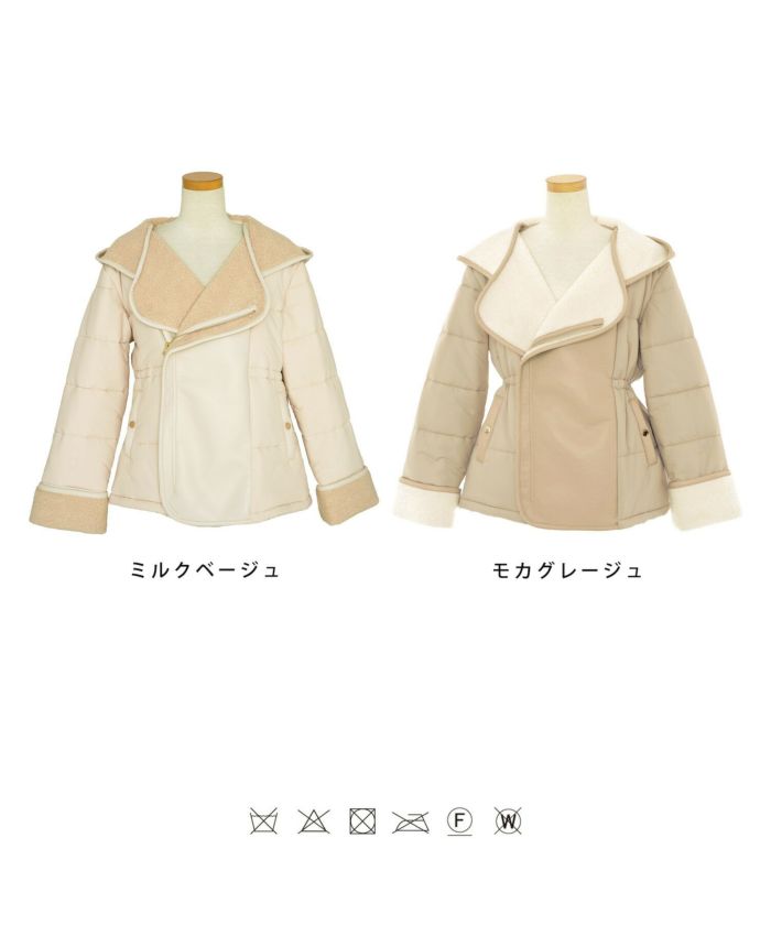ファービッグカラー ミドル丈 フェイクダウン コート le reve