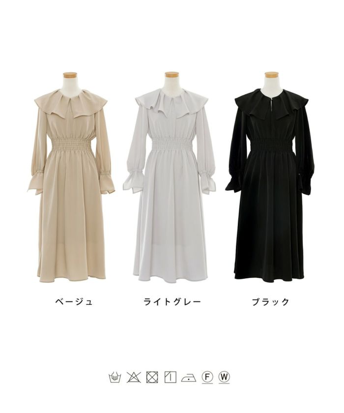 オフショルダーロングリブニットワンピース(マキシ・ロング