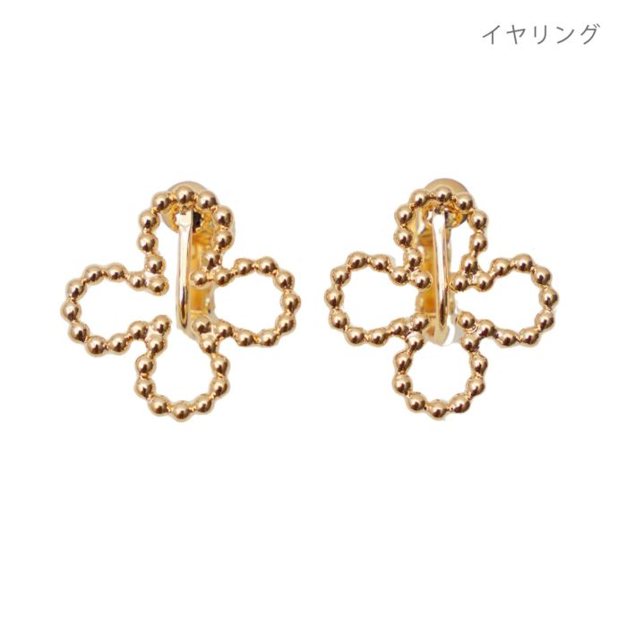 スタッズ クローバー ピアス イヤリング Studs Clover Pierce Earring