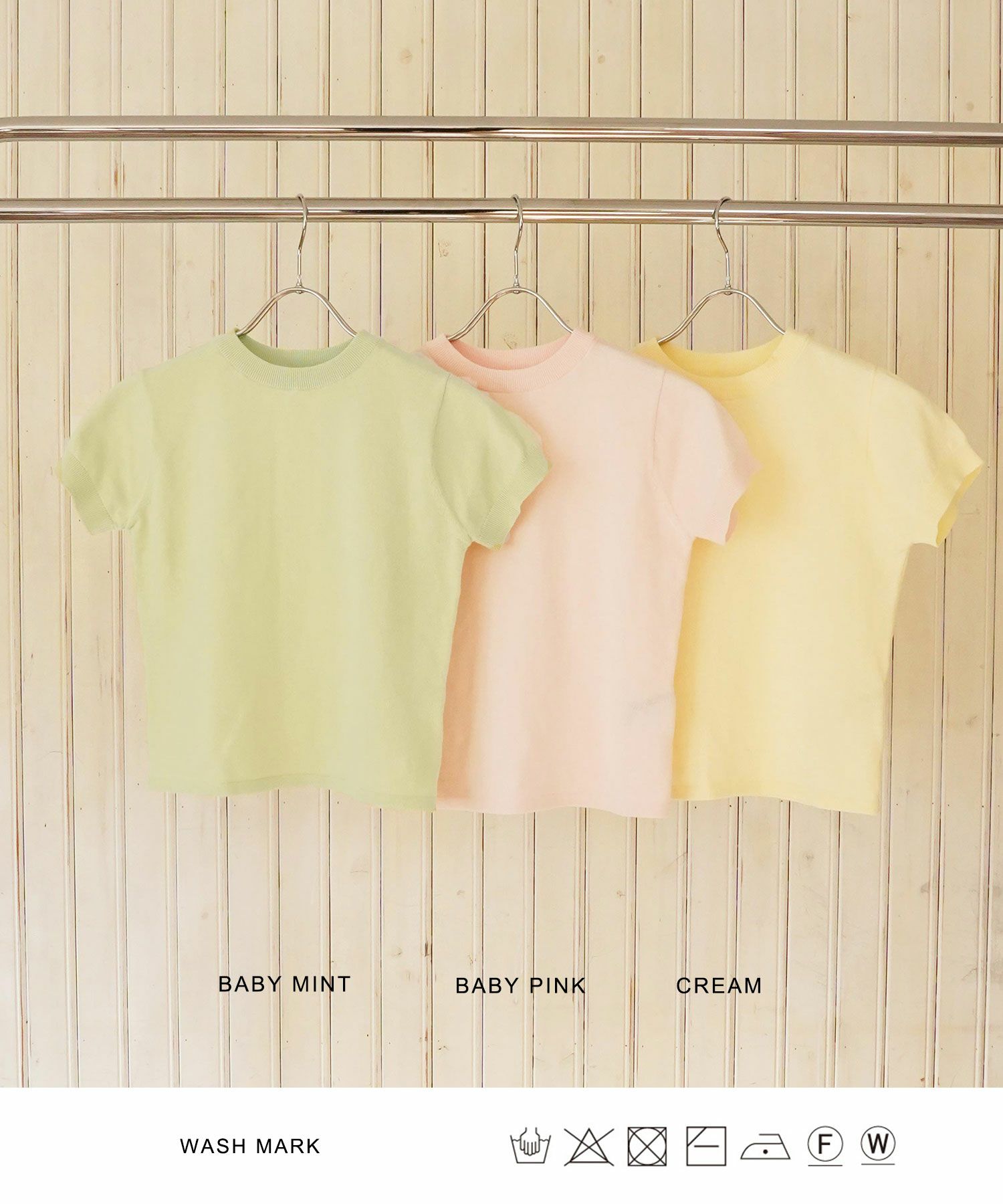 Tシャツ/ちびT/クリーム/ベビーピンク/ベビーミント