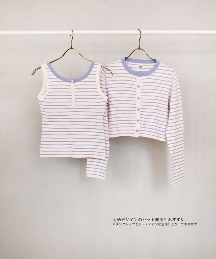 トン子です。 Summer-SALE オーガニックコットン ボーダータンクトップ TINA