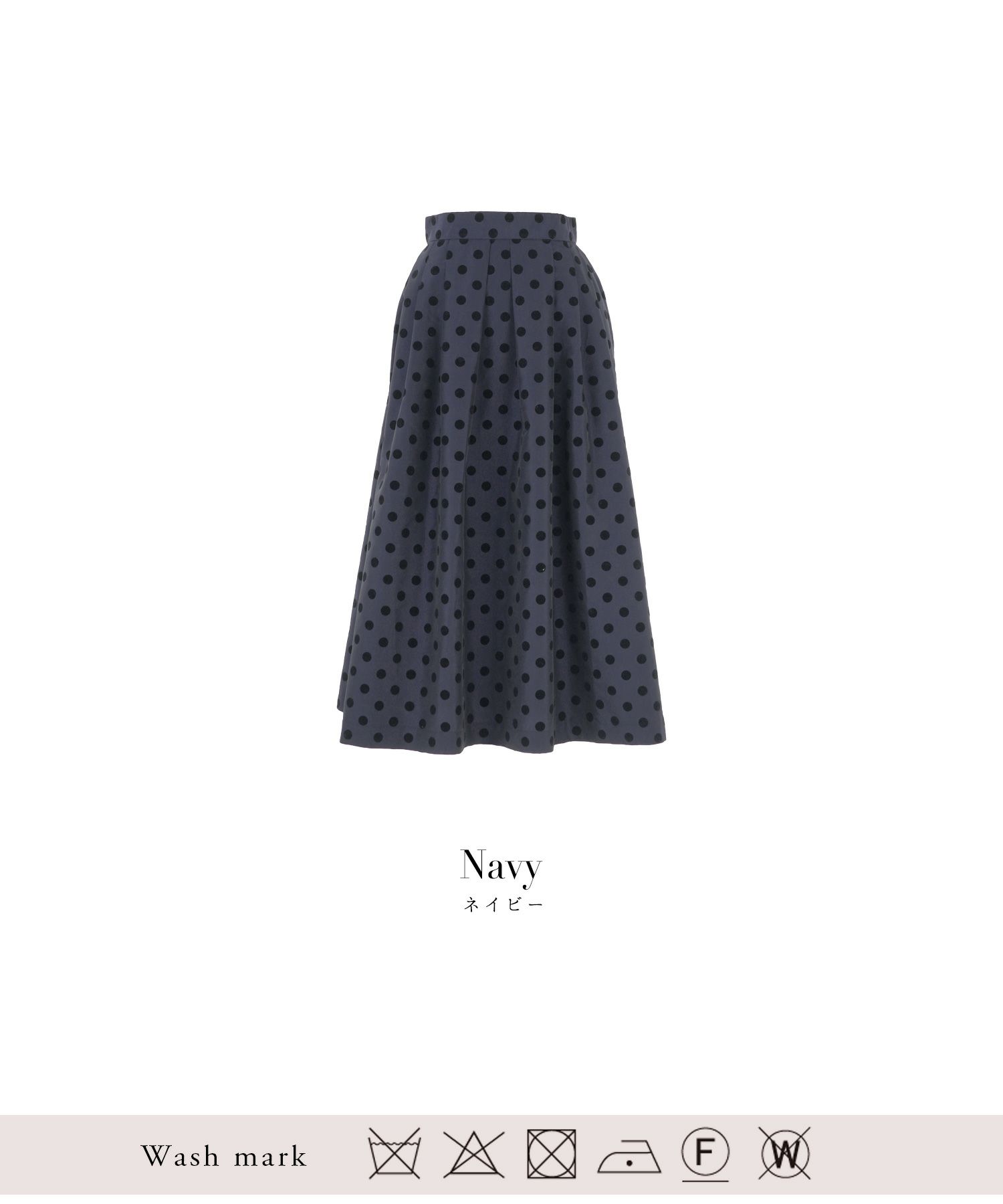 ロング丈/ドット柄/秋/冬/S/M