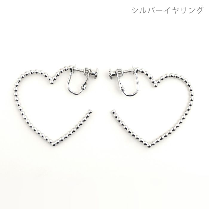 スタッズ ハート フープ ピアス イヤリング Studs Heart Hoop Pierce Earring