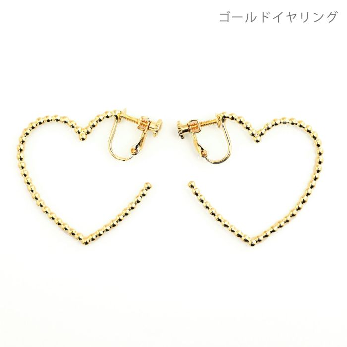 スタッズ ハート フープ ピアス イヤリング Studs Heart Hoop Pierce Earring