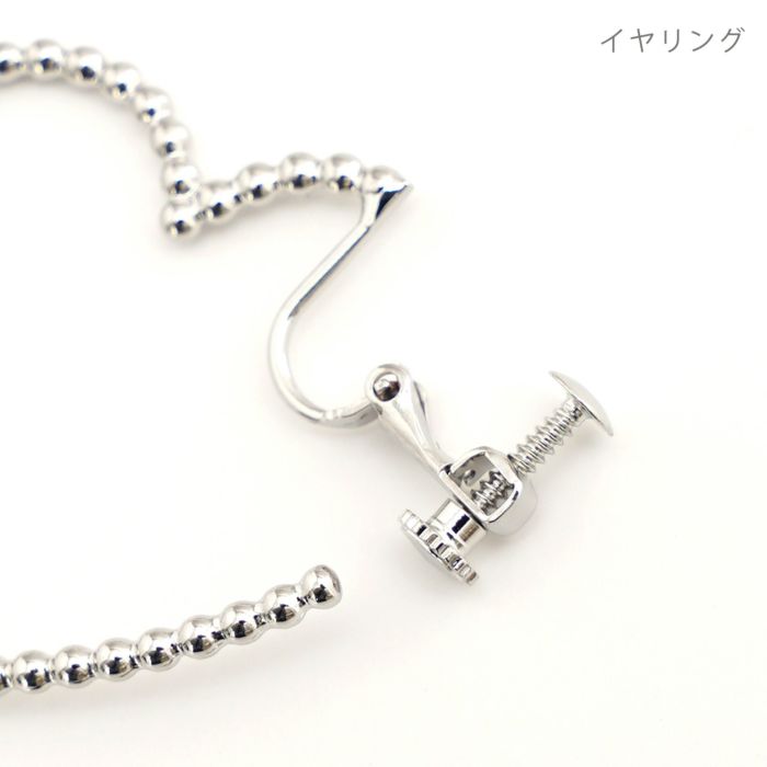 スタッズ ハート フープ ピアス イヤリング Studs Heart Hoop Pierce Earring