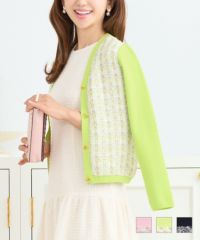 ツイードドッキングニットカーディガンPrimaScherrer全3色｜psc411-0656【1】