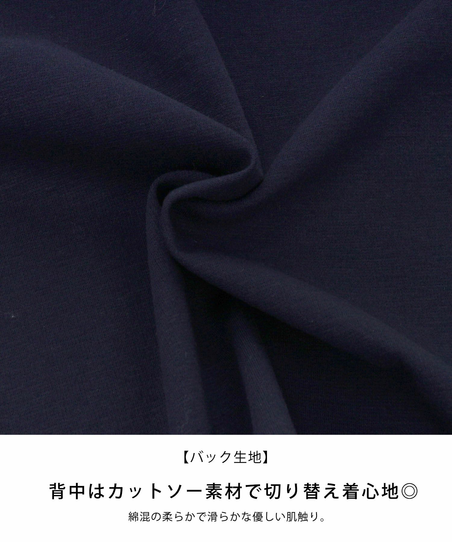 インナー/キャミソール/アジャスター/手洗い可/ブラウス見え/S/M/