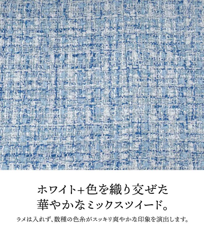 ワンピース/ツイード/ノースリーブ/フリンジ/ピンク/サックス/ブラック/S/M/秋/冬/春/可愛い/かわいい/華やか/大人/上品/