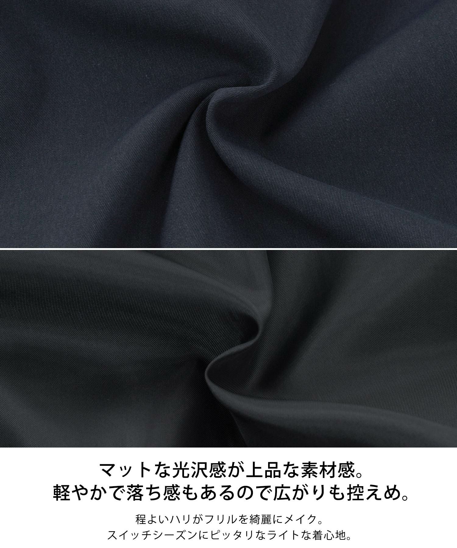 軽量/ライトアウター/オケージョン/羽織/長袖/袖口カフス/ポケット付き/ウエストフリル/S/M/L