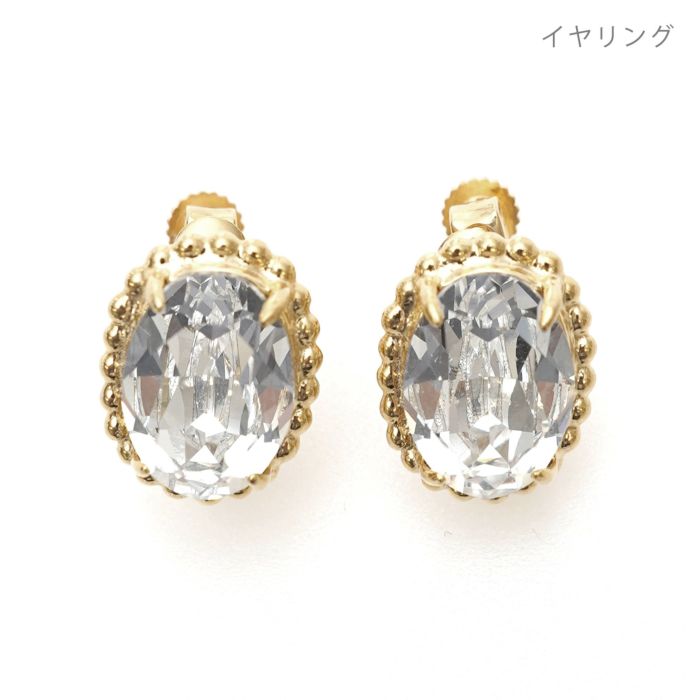 アンティーク クリスタル ピアス イヤリング Antique Crystal Pierce Earring