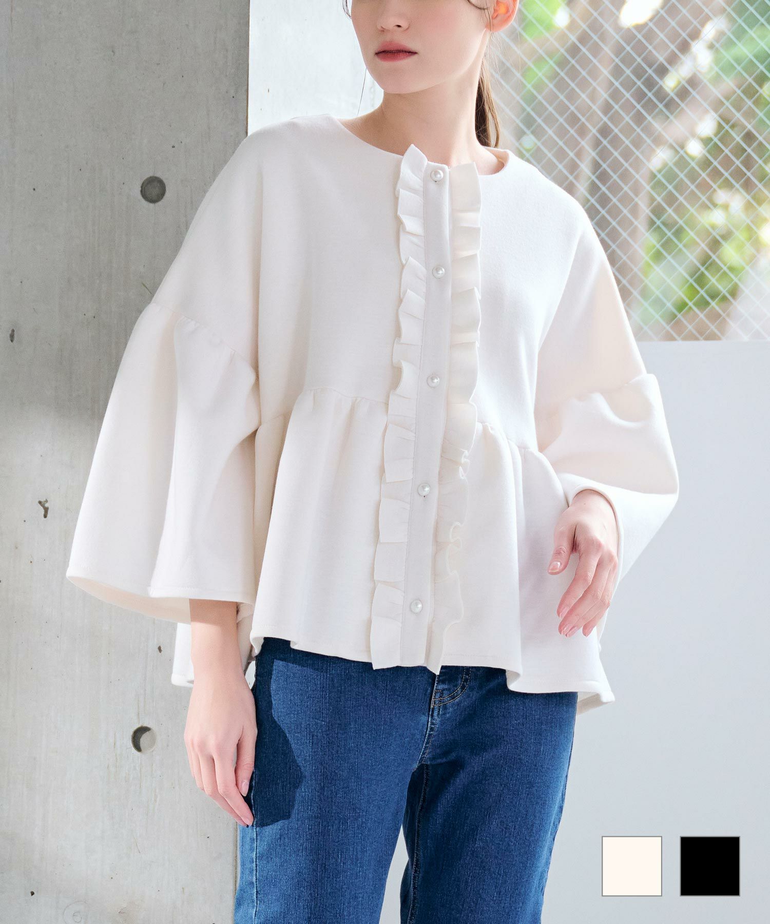 ボンディング ペプラム フリル ブルゾン lieulien 全2色｜lul211-0216  