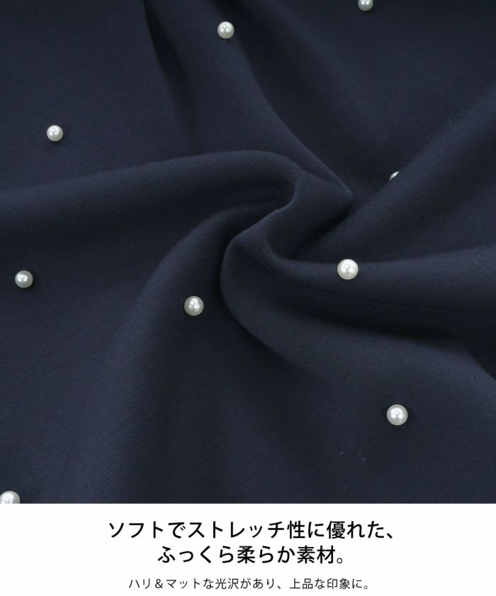ダンボールニット パール ショート ジャケット Liala×PG 全3色