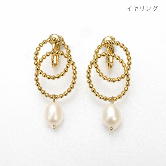 ダブル スタッズ リング ピアス イヤリング Double Studs Ring Pierce Earring