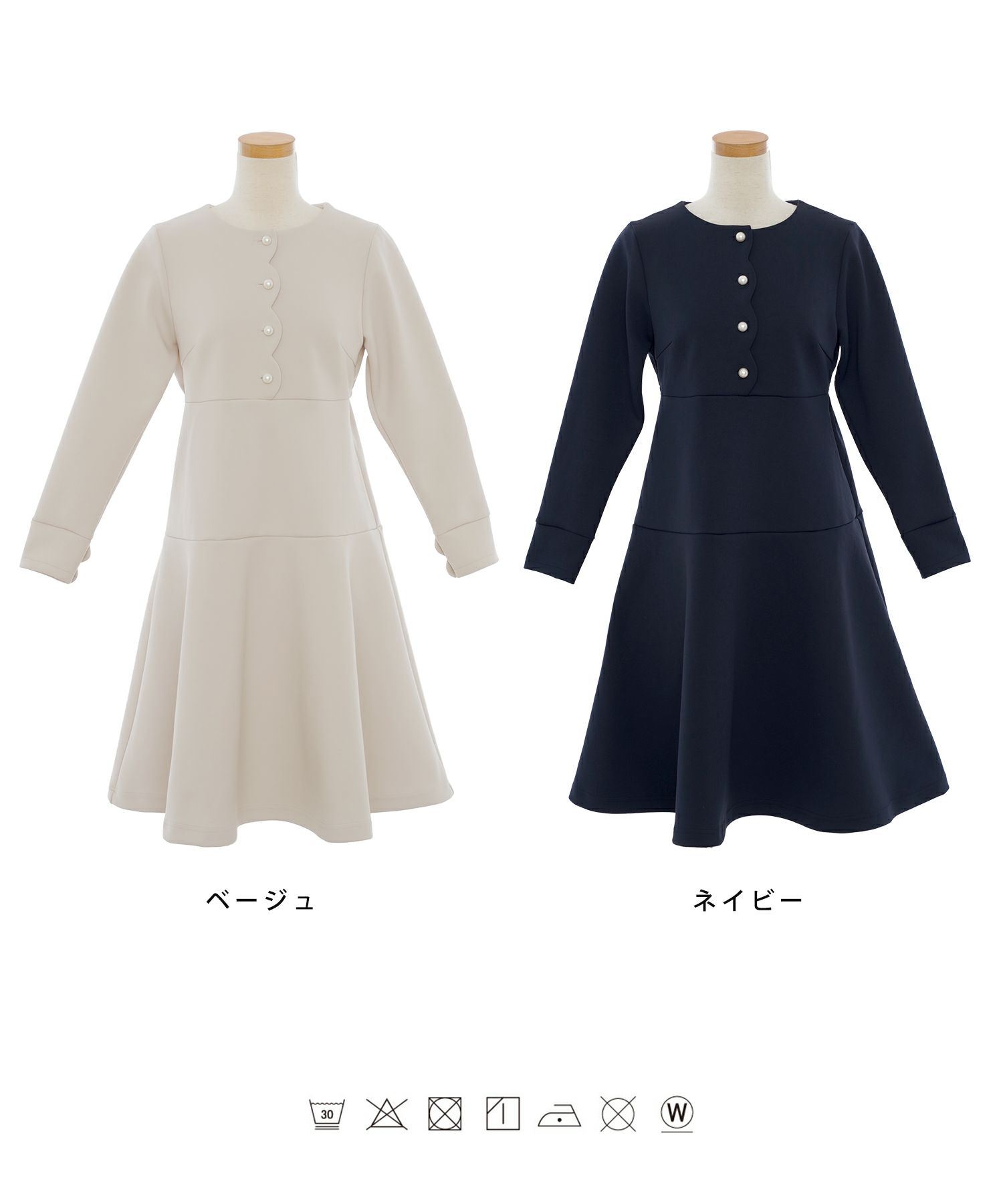 スカラップデザイン パール釦 フレアワンピース le reve vaniller 全2  