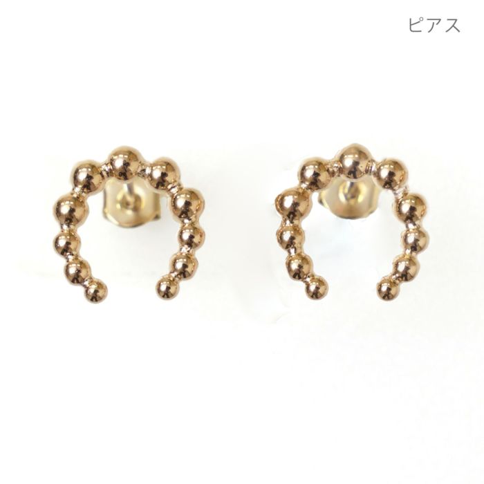 スタッズ フープ ピアス イヤリング Studs Hoop Pierce Earring