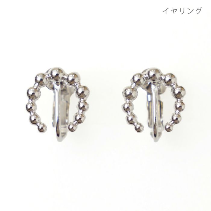 スタッズ フープ ピアス イヤリング Studs Hoop Pierce Earring