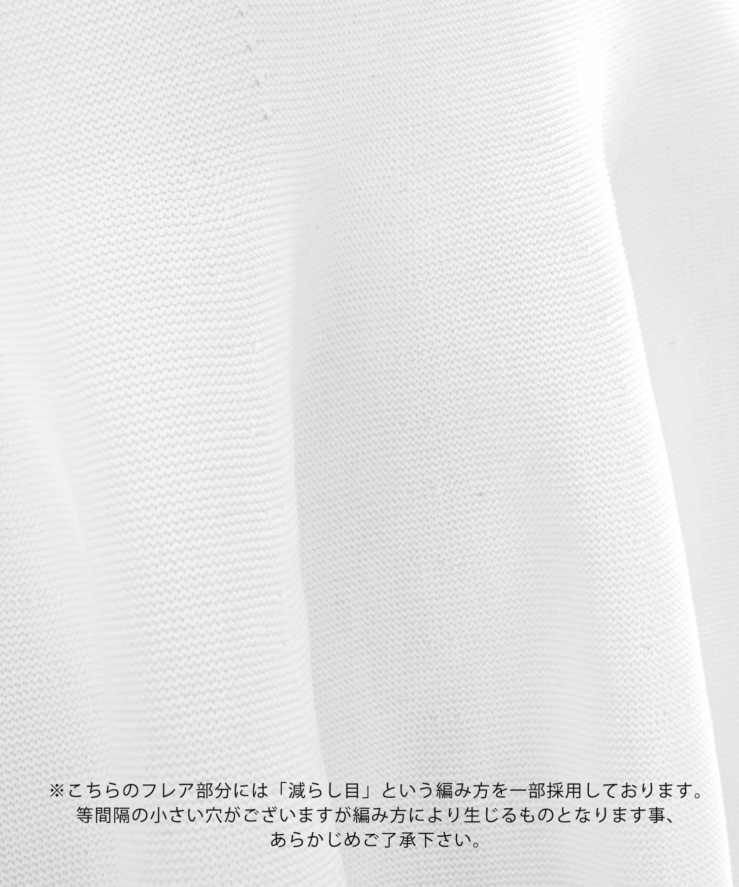 手洗い可/9分袖/袖口リブ/Vネック/ふんわり/チュニック/美ライン/体型カバー/大人可愛い/フレア