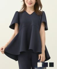 ダンボールニット Vネック フレアスリーブ プルオーバー Liala×PG