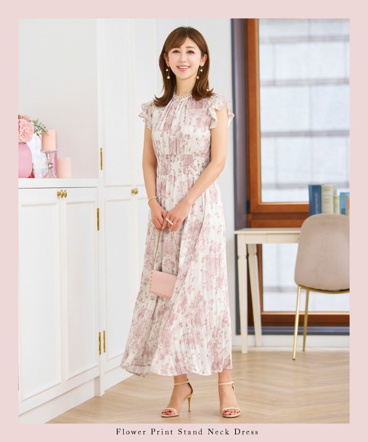 ワンピース花柄春夏秋白ピンクレディース服かわいい可愛い大柄色おしゃれ上品大人おすすめきれいめジョイントスペース