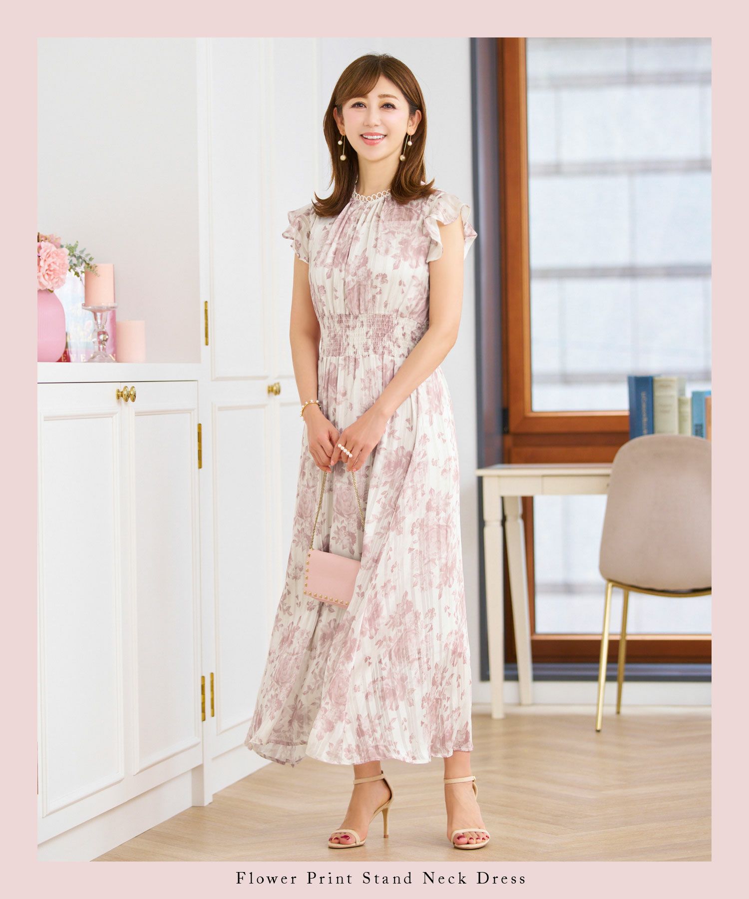 ワンピース花柄春夏秋白ピンクレディース服かわいい可愛い大柄色おしゃれ上品大人おすすめきれいめジョイントスペース