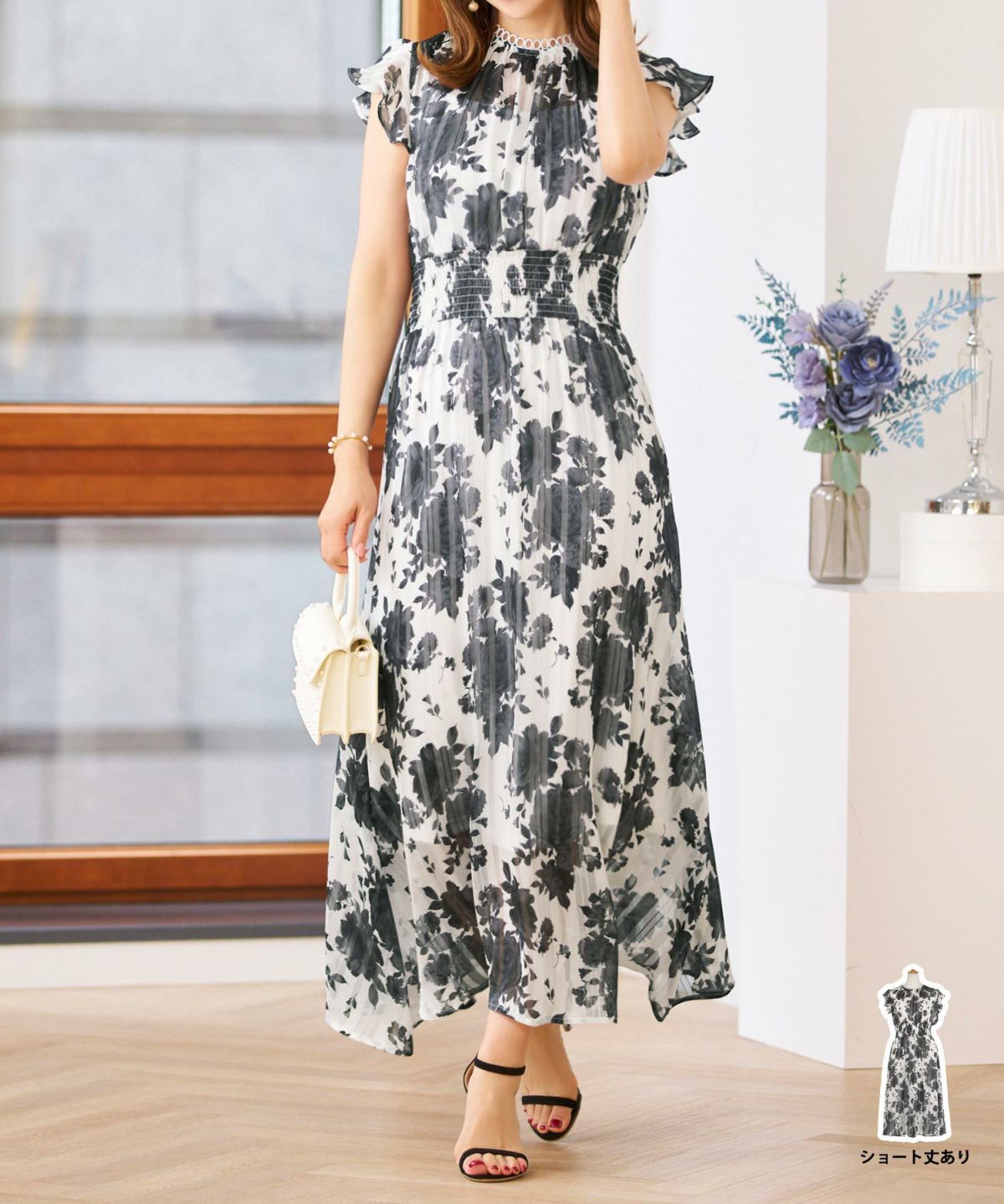 ワンピース花柄春夏秋白ピンクレディース服かわいい可愛い大柄色おしゃれ上品大人おすすめきれいめジョイントスペース