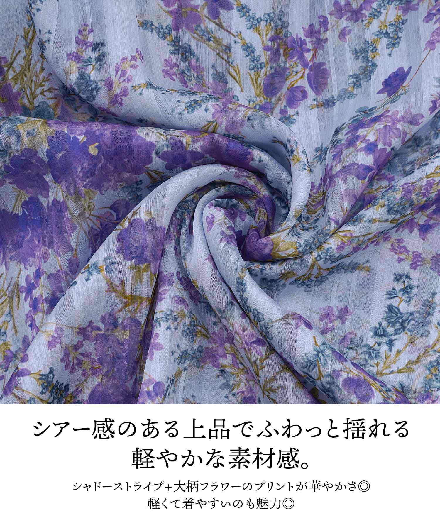 ワンピース花柄春夏秋白ピンクレディース服かわいい可愛い大柄色おしゃれ上品大人おすすめきれいめジョイントスペース