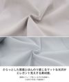 Vネック切り替えギャザーワンピースLiala×PG全2色｜lpg311-1623【1】