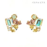 スパークリング ストーン ピアス イヤリング Sparkling Stone Pierce Earring