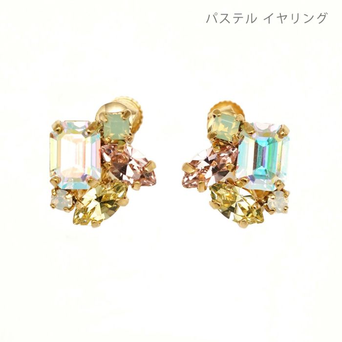 スパークリング ストーン ピアス イヤリング Sparkling Stone Pierce Earring