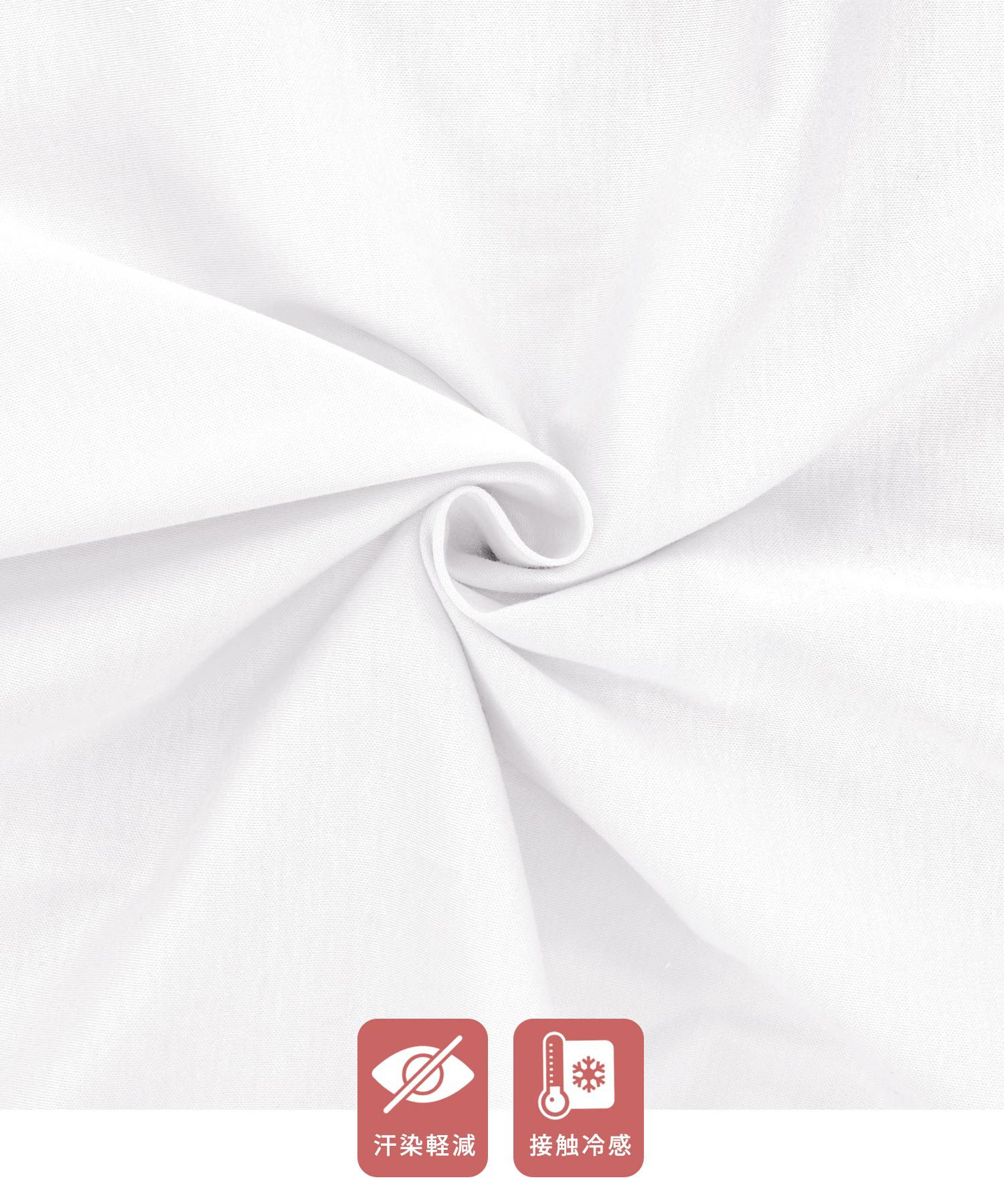 新色追加手洗い可日本製機能性素材半袖シンプル大人カジュアル着回しカットソーバックプリント夏ジョイントスペース